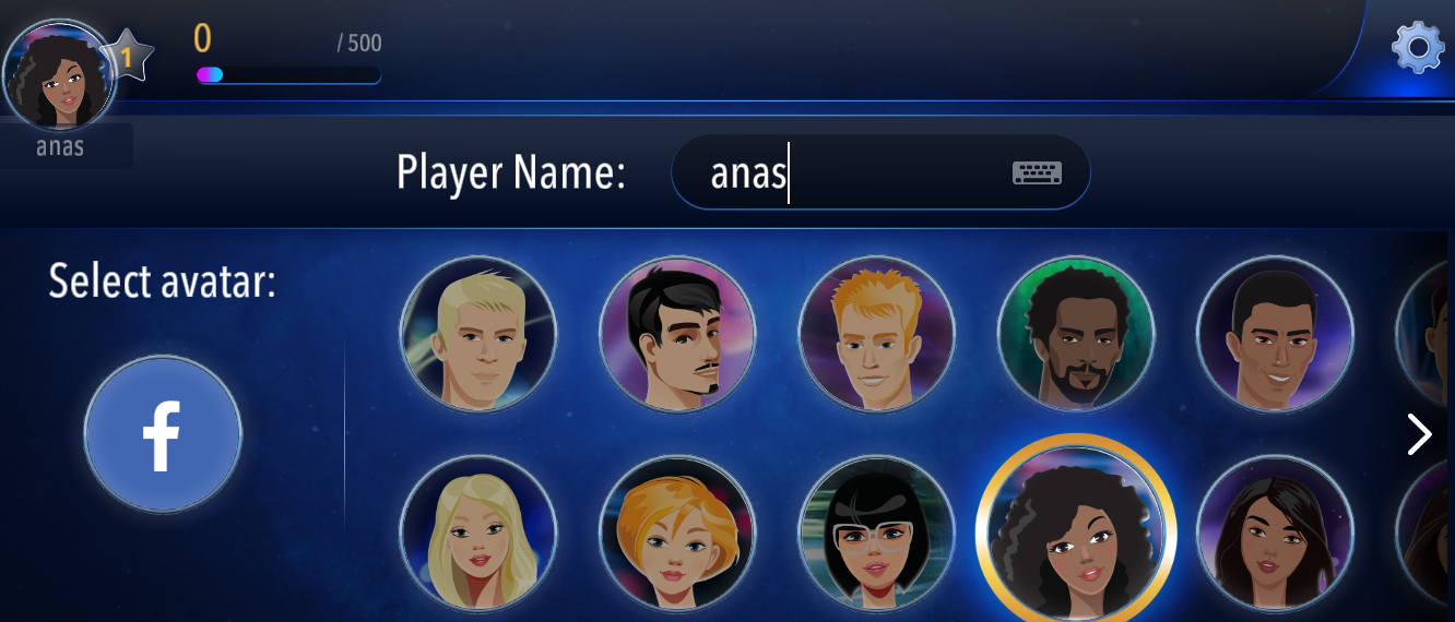 루미큐브pc 아바타 설정