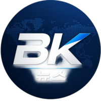 BK News - 세상의 모든 정보